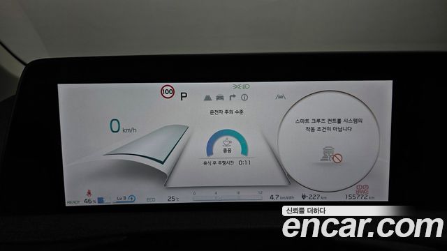 Kia EV6 2022 — photo 11