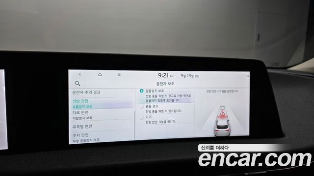Kia EV6 2022 — photo 22