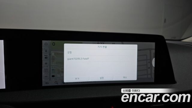Kia EV6 2022 — photo 23