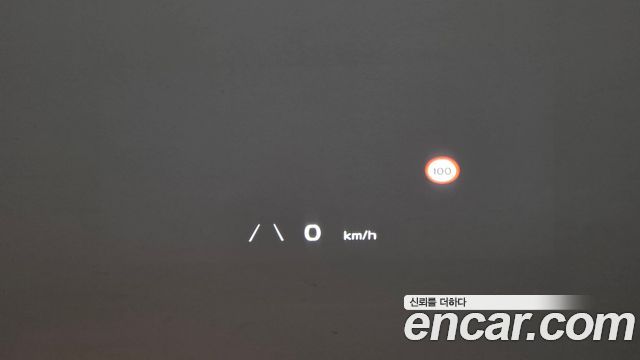 Kia EV6 2022 — photo 27