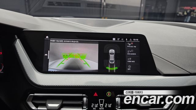 BMW 2-Series 2023 — photo 21