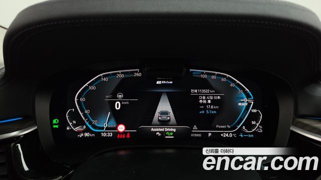 BMW 5-Series 2022 — photo 8