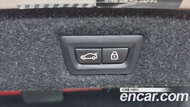 BMW 5-Series 2022 — photo 17