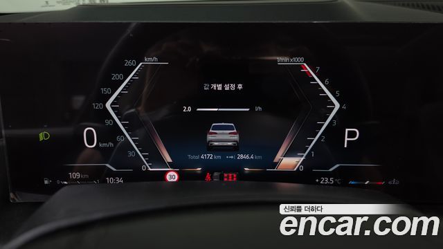 BMW X5 2025 — photo 8