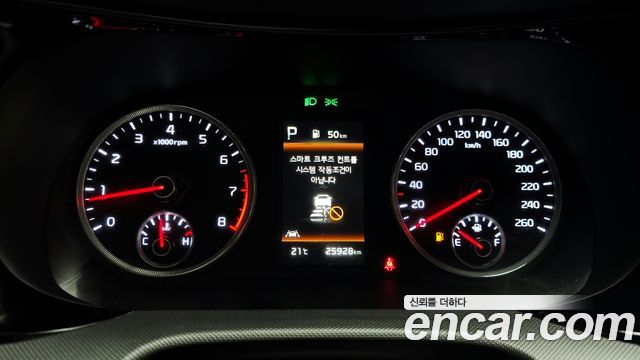 Kia K5 2021 — photo 8
