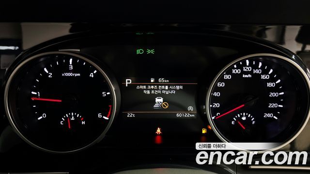 Kia Canival 2023 — photo 8