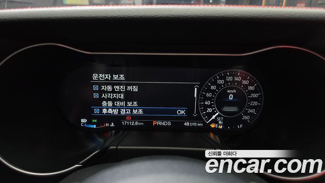 Ford Mustang 2023 — photo 15