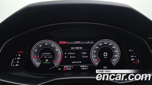 Audi A6 2020 — photo 8
