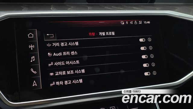Audi A6 2020 — photo 17