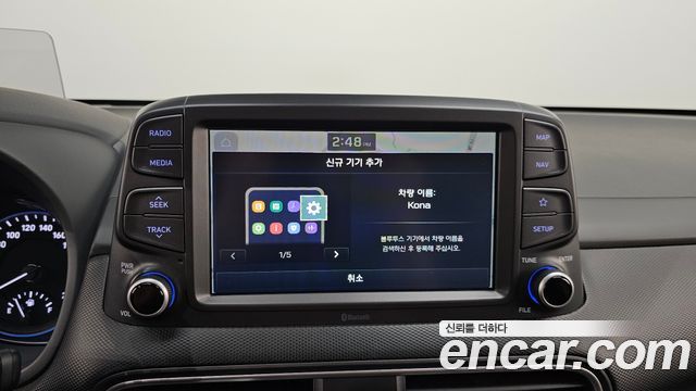 Hyundai Kona 2018 — photo 22