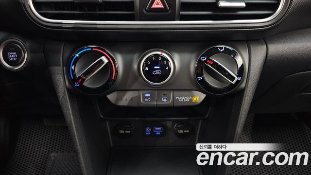 Hyundai Kona 2018 — photo 23