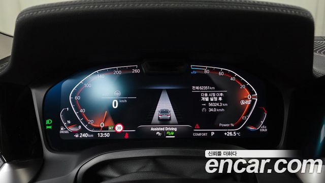 BMW 3-Series 2022 — photo 11