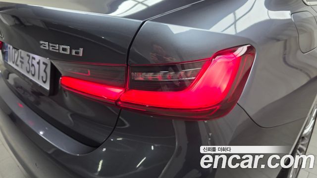 BMW 3-Series 2022 — photo 9