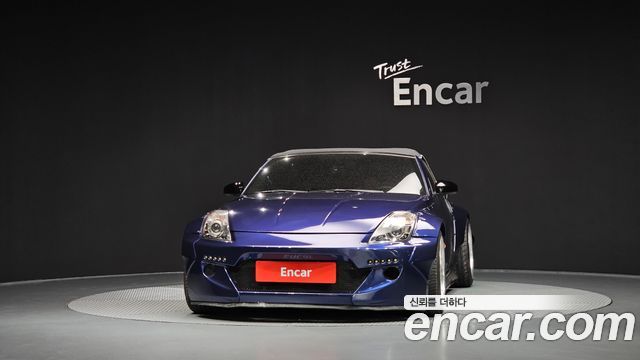 Nissan 350Z 2004 — photo 3