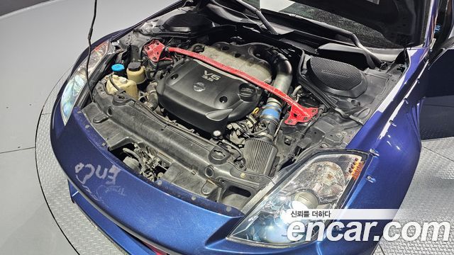 Nissan 350Z 2004 — photo 6