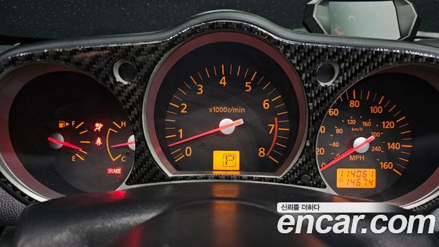 Nissan 350Z 2004 — photo 8
