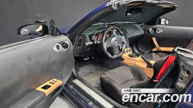 Nissan 350Z 2004 — photo 10