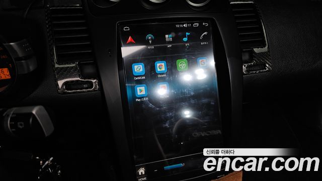 Nissan 350Z 2004 — photo 13
