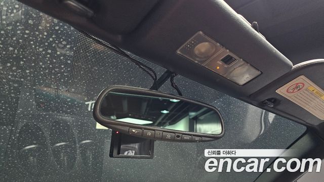Nissan 350Z 2004 — photo 17