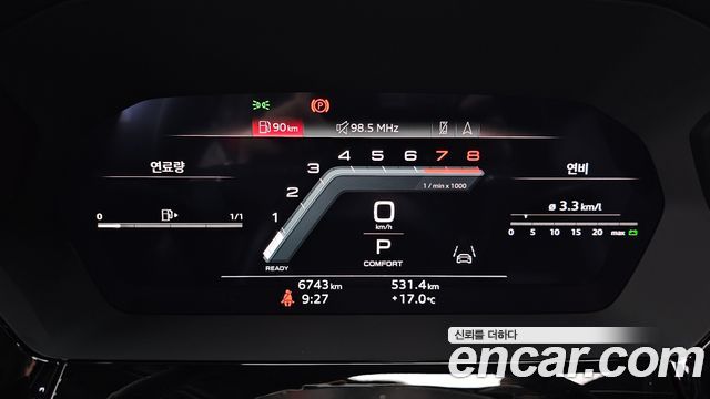 Audi A3 2026 — photo 8