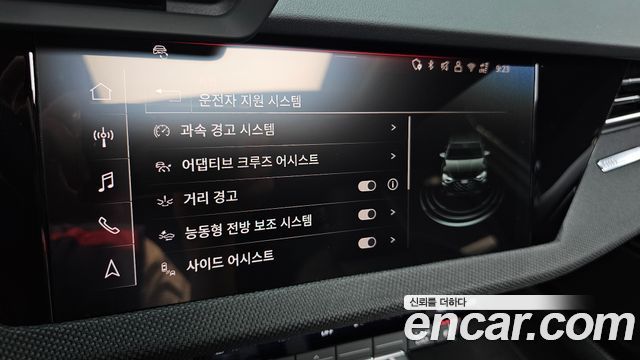 Audi A3 2026 — photo 16