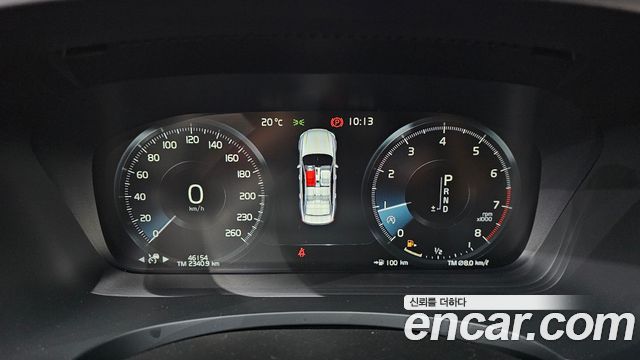 Volvo S90 2020 — photo 11