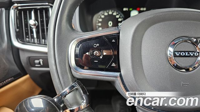 Volvo S90 2020 — photo 23