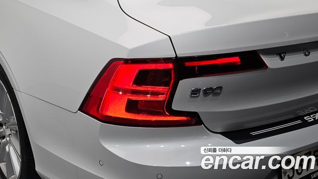 Volvo S90 2020 — photo 9
