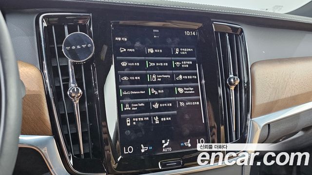 Volvo S90 2020 — photo 32