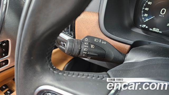 Volvo S90 2020 — photo 36