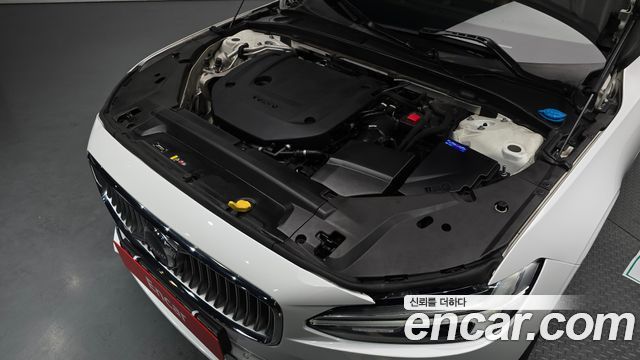 Volvo S90 2023 — photo 6