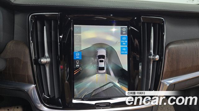 Volvo S90 2023 — photo 20