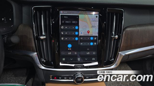 Volvo S90 2023 — photo 21