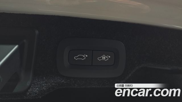 Volvo S90 2023 — photo 23