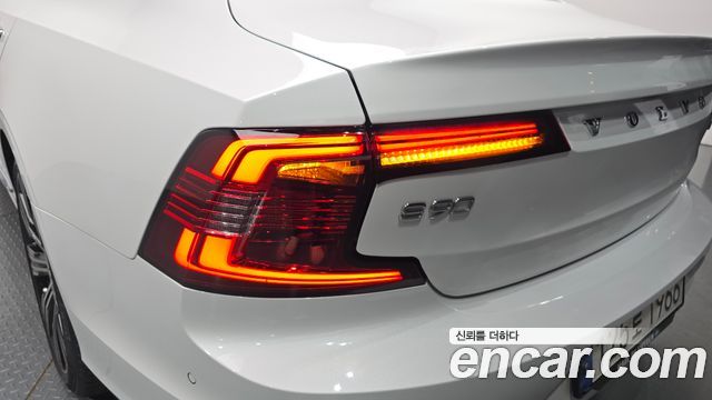 Volvo S90 2023 — photo 9