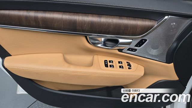 Volvo S90 2023 — photo 15