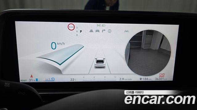 Hyundai Ioniq6 2025 — photo 11