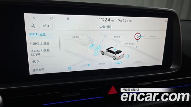 Hyundai Ioniq6 2025 — photo 24
