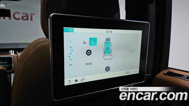 Land Rover Range Rover 2020 — photo 28