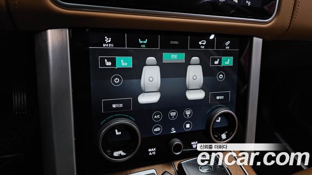 Land Rover Range Rover 2020 — photo 34