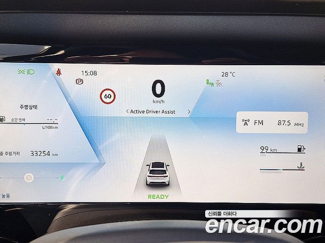 Renault Korea Grand Koleos 2025 — photo 6