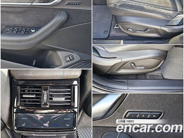 Renault Korea Grand Koleos 2025 — photo 13