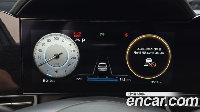 Hyundai AVANTE 2022 — photo 11