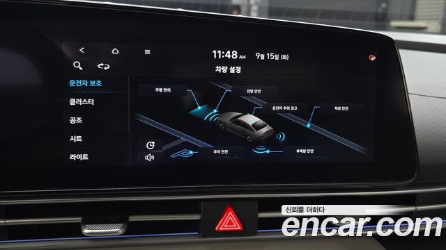 Hyundai AVANTE 2022 — photo 32