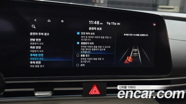 Hyundai AVANTE 2022 — photo 35