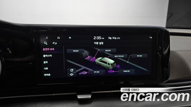 Kia Canival 2023 — photo 18