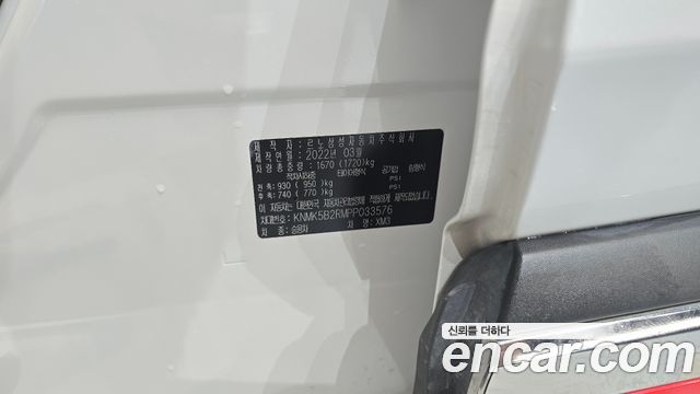 Renault Korea XM3 2023 — photo 24