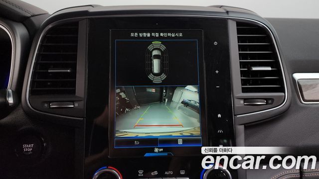 Renault Korea QM6 2023 — photo 20