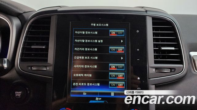 Renault Korea QM6 2023 — photo 21