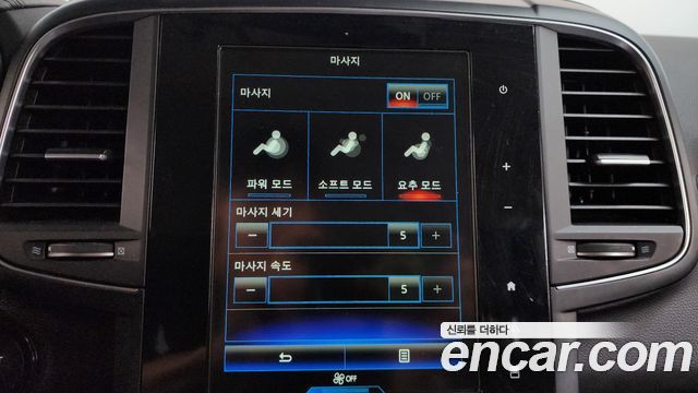 Renault Korea QM6 2023 — photo 22
